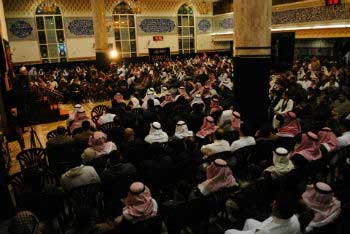 السعودية: انطلاق فعاليات عاشوراء في المنطقة الشرقية 