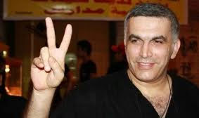 هل تطلق البحرين الناشط نبيل رجب؟