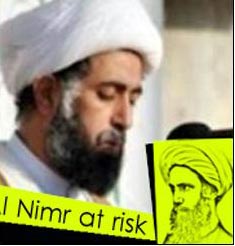 السلطات السعودية تستمر في اعتقالها التعسفي للشيخ آل نمر