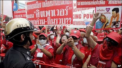 تايلاند تستعد لتظاهرات مناهضة وموالية للحكومة نهاية الأسبوع