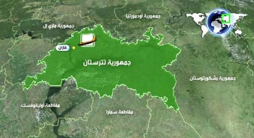 قتلى بانفجار طائرة &rsquo;بوينغ&rsquo; بمطار تتارستان