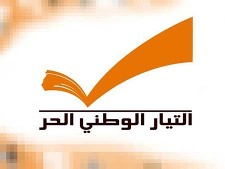 دعوات لاستنفار الدولة بمواجهة التجسس الاسرائيلي