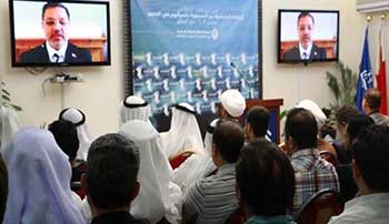 عام على إسقاط الجنسية البحرينية عن مجموعة من المواطنين