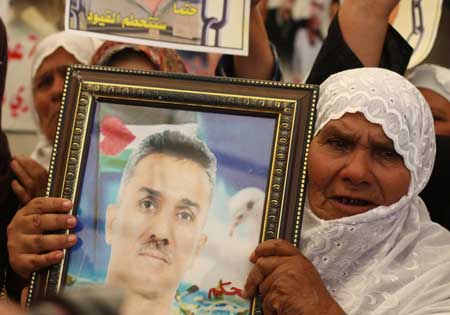 الدفعة الثالثة من قدامى الأسرى الفلسطينيين إلى الحرية