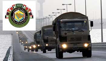 اجتماع لوزراء دفاع دول مجلس التعاون في المنامة