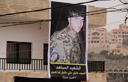 عيناتا&lrm; تشيّع إبنها الشهيد خليل علي ابراهيم