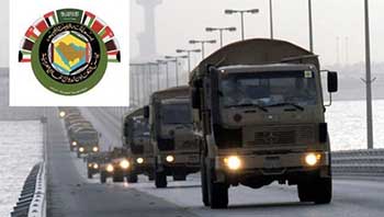 القيادة العسكرية الخليجية الموحدة برئاسة سعودي