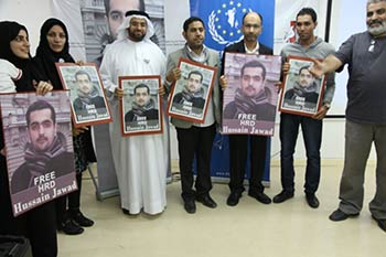 مؤتمر تضامني مع المعتقل حسين برويز في البحرين