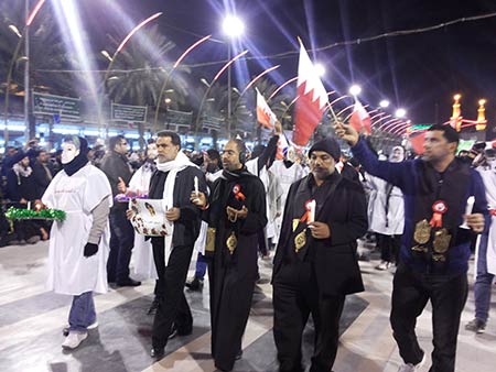 فعاليات بحرينية في كربلاء المقدسة في أربعين الامام الحسين(ع)