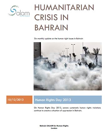 &rsquo;سلام البحرين&rsquo; تدين انتهاكات النظام لحقوق الانسان