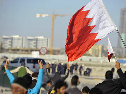  إنطلاق منتدى &rsquo;حوار المنامة&rsquo; اليوم