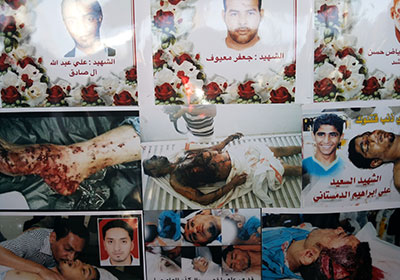  افتتاح معرض &rsquo;الثورة البحرينية المظلومة&rsquo; في كربلاء