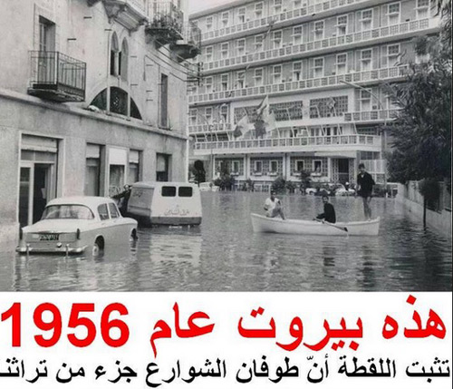 عاصفة &rsquo;فايسبوكية&rsquo; تضرب &rsquo;اليكسا&rsquo;
