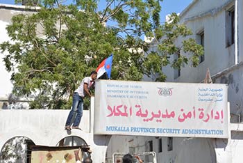 &rsquo;هبة شعبية&rsquo; في اليمن تطالب بحكم ذاتي لحضرموت