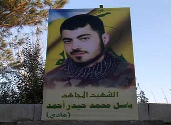 حزب الله يشيّع الشهيد باسل حيدر أحمد