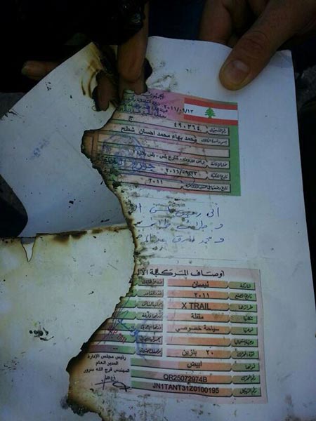 اغتيال الوزير السابق محمد شطح