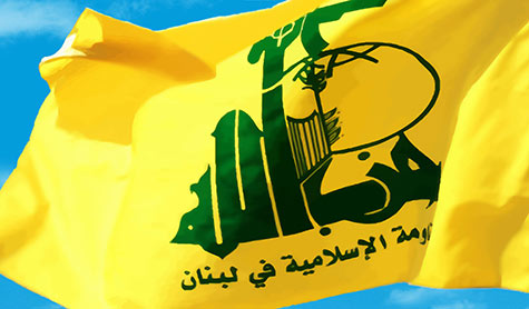 حزب الله يهنئ الاسير العيساوي الذي أذلّ جبروت الاحتلال حزب الله يهنئ العيساوي بالحرية والمسيحيين بالميلاد