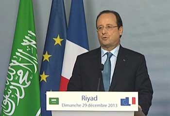 هولاند زار السعودية