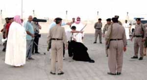 السعودية: إعدام سوري بتهمة تهريب المخدرات