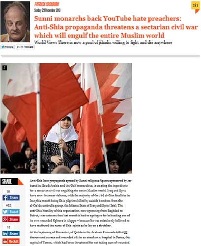 الاندبندنت: حكام الخليج يؤسّسون لحرب طائفية في العالم الاسلامي