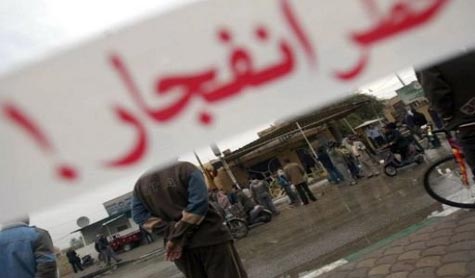 العراق.. ضحايا بموجة تفجيرات تهز بغداد 