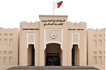 البحرين: أحكام بالسجن على 12 ناشطاً