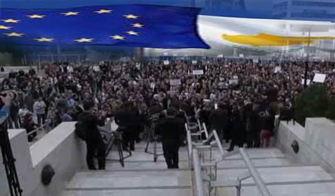 تظاهرة في قبرص ضد التقشف في خطة الانقاذ الاوروبية