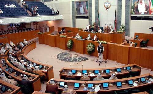 الكويت.. &rsquo;الدستورية&rsquo; ترفض حل البرلمان