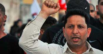 البحرين: سجن والد شهيد 30 يوماً