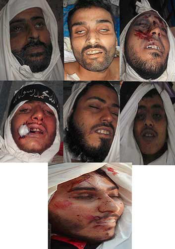 مساكن عدرا ضحية جديدة للارهاب