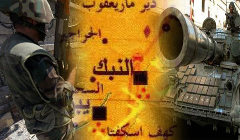 الجيش السوري يقترب من السيطرة على بلدة النبك 
