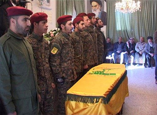 تشييع الشهيد علي درغام فارس