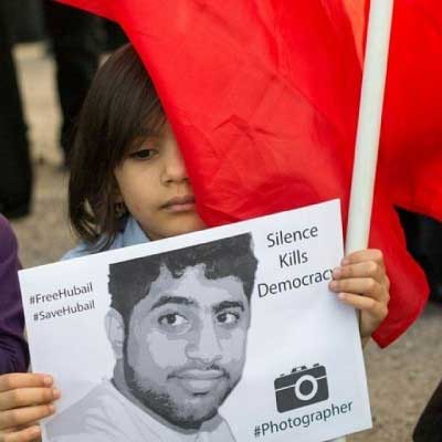 البحرين: دعوات للأمم المتحدة للتحقيق في تعذيب صحافيين 