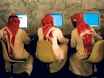 السعودية تعتزم مراقبة الـ&rsquo;يوتيوب&rsquo;