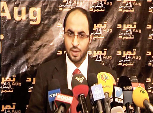 
&rsquo;تمرد&rsquo; البحرين: تظاهرتنا في 17 ديسمبر ستكون مختلفة عن غيرها