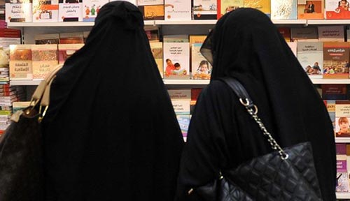 منع سيارة إسعاف من دخول جامعة في السعودية يودي بحياة طالبة