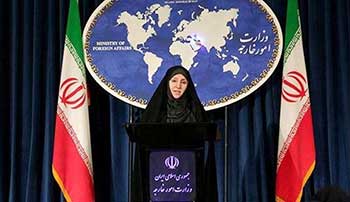 الخارجية الايرانية: حلّ المجلس العلمائي سيعقّد الاوضاع في البحرين