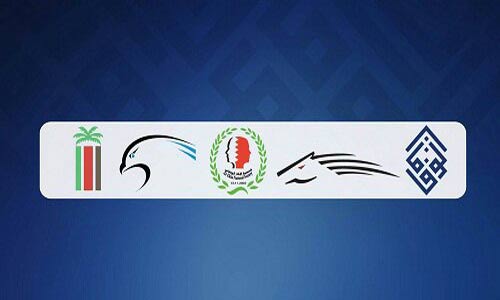 البحرين: استنكار واسع لقرار حل المجلس العلمائي 