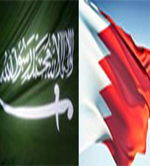 تهريب ممنوعات من البحرين الى السعودية