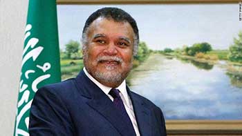 مباحثات بندر السورية في موسكو