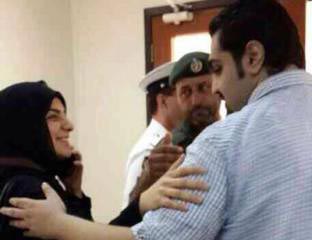 قوات الأمن البحرينية تعتقل ناشطاً حقوقياً في المطار  