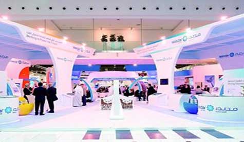 تطبيع خليجي اسرائيلي في أبو ظبي