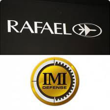 منظومة  &rsquo;الشعاع الحديدي&rsquo; الجديدة للدفاع من الصواريخ وقذائف الهاون