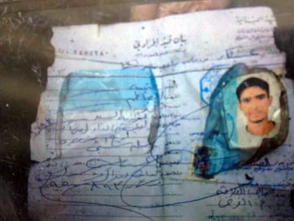 القوى الأمنية تواصل جمع الأدلة في ساحة التفجير