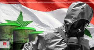 تحضيرات لتدمير الكيماوي السوري في البحر
