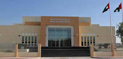 أحكام بالسجن بحق 30 متهماً في قضية &rsquo;الخلية الإخوانية&rsquo; في الإمارات