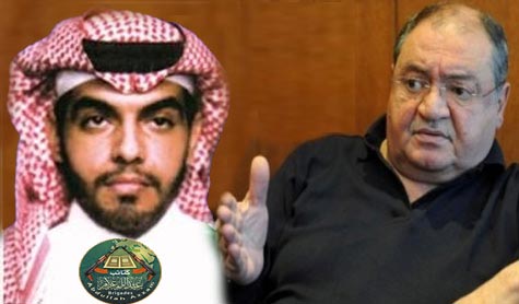 مصادر أمنية لـ&rsquo;العهد&rsquo;: توقيف الإرهابي ماجد الماجد 