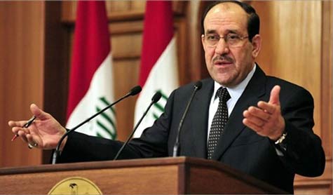 العراق يطالب بموقف دولي قوي ضد الداعمين للإرهاب