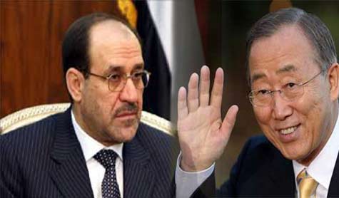 المالكي وكي مون يشددان على حل الازمة السورية سلمياً