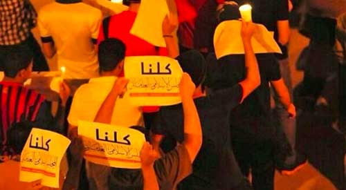 الشيخ سلمان: إقصائيون في السلطة لا يريدون حلاًّ للبحرين